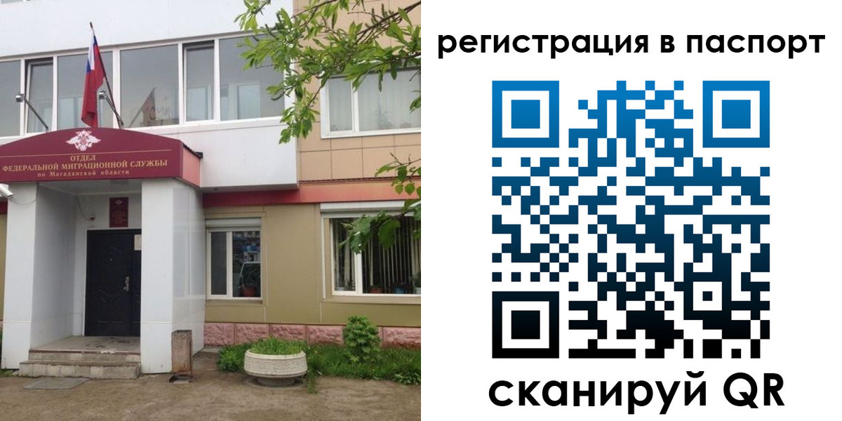 форма 3 в Карабаново